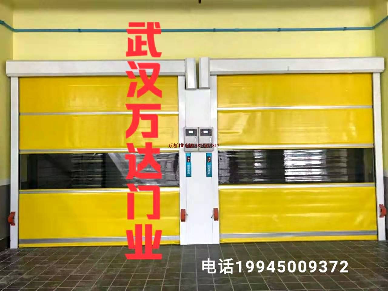 西塞山柔性大门