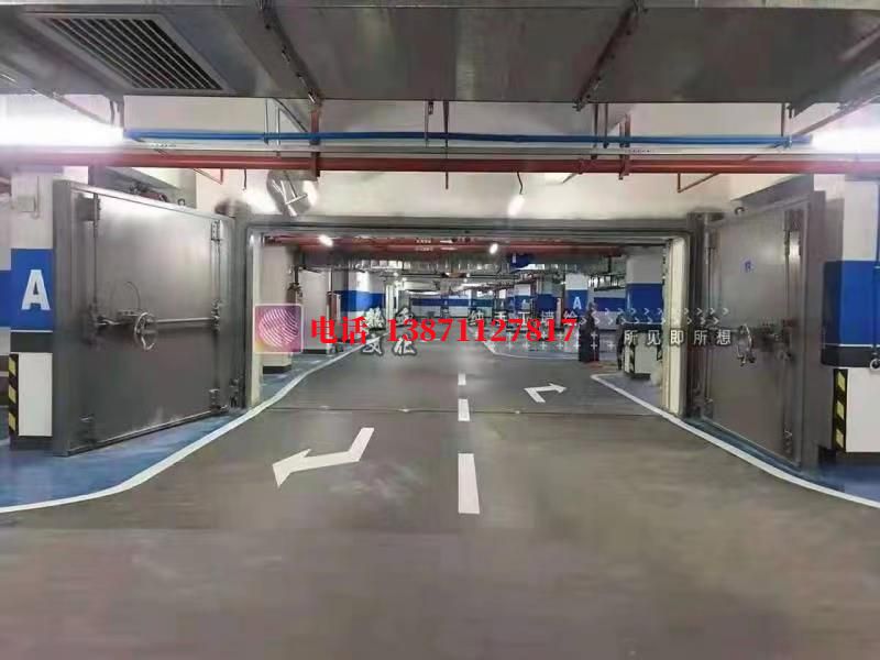 西塞山密闭防护门