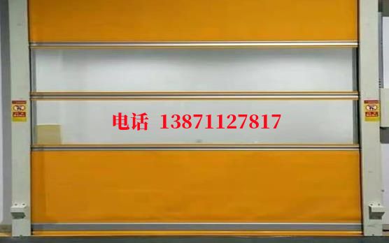 西塞山洁净室门
